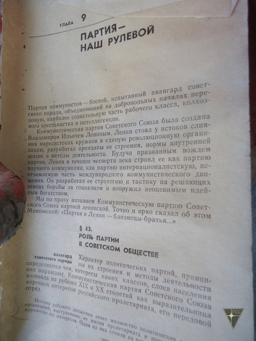 Добро пожаловать на остров Возрождения! (Часть 2. Полигон "Бархан": Аральск-7 и ПНИЛ-52, Туризм, Аральское море, полигон Бархан)