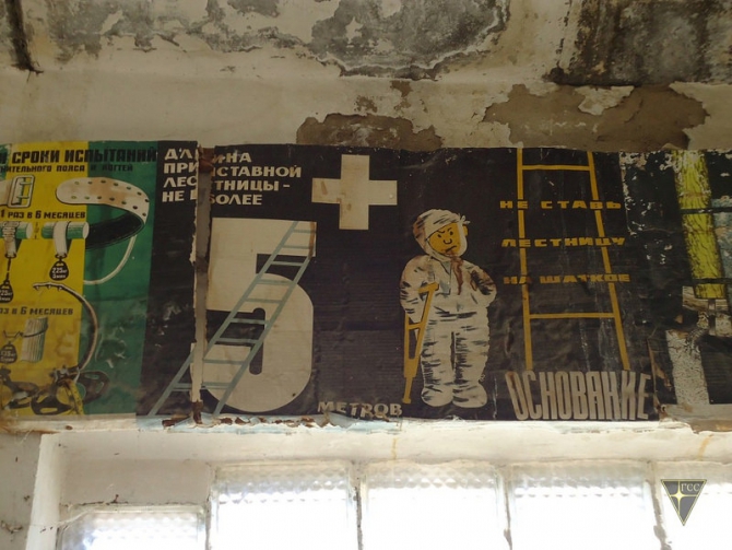 Добро пожаловать на остров Возрождения! (Часть 2. Полигон "Бархан": Аральск-7 и ПНИЛ-52, Туризм, Аральское море, полигон Бархан)