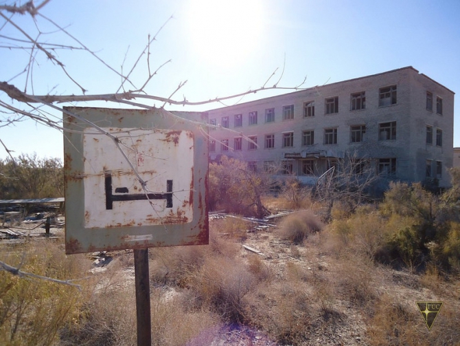 Добро пожаловать на остров Возрождения! (Часть 2. Полигон "Бархан": Аральск-7 и ПНИЛ-52, Туризм, Аральское море, полигон Бархан)