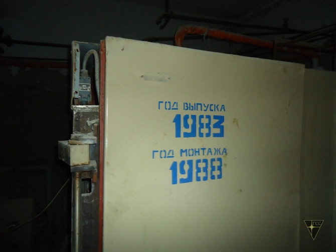 Добро пожаловать на остров Возрождения! (Часть 2. Полигон "Бархан": Аральск-7 и ПНИЛ-52, Туризм, Аральское море, полигон Бархан)