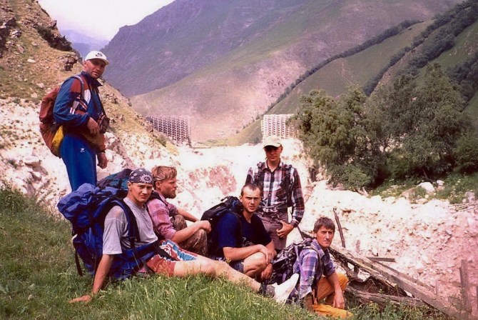 По страницам старых дневников (Дневник 2001, Горный туризм)