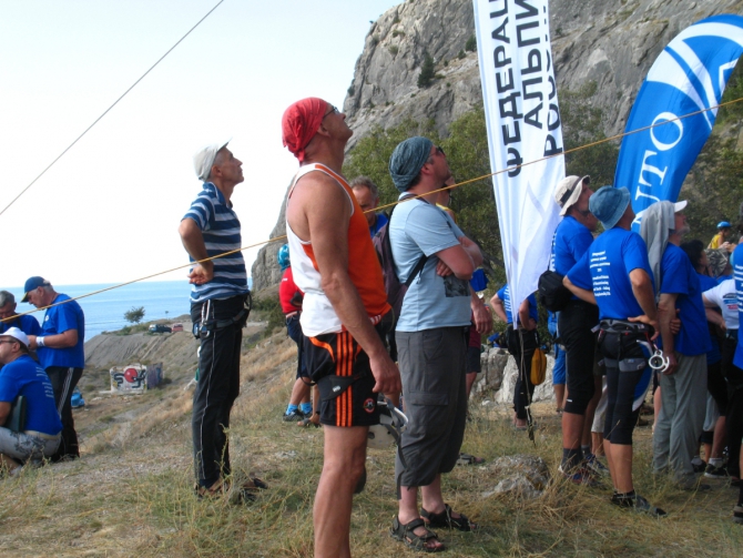 Сентябрь. Крым. Судак. Вспоминая Международный Чемпионат ветеранов альпинизма...