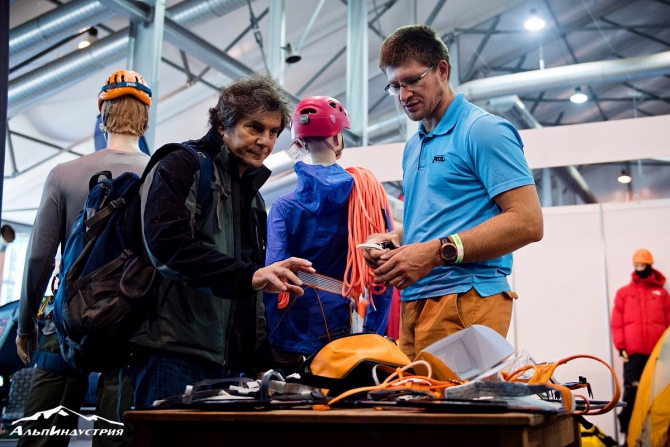 Байк-Альп Экспо 2016. Итоги. (Bike-Expo, Alp-Expo, снаряжение, выставка, альпинизм)