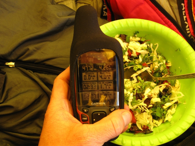 Эльбрус с севера. Фотоэпизоды. (Альпинизм)