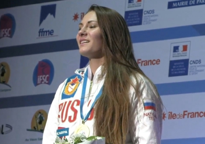 Анна ЦЫГАНОВА: «Я вынуждена была огорчить французскую публику, но надеюсь, моё лазание доставило им удовольствие» (Скалолазание, москва, кубок россии, скалолазание, боулдеринг, Приз памяти А. Бычкова, лаймстоун, красноярский край, ольга бибик)