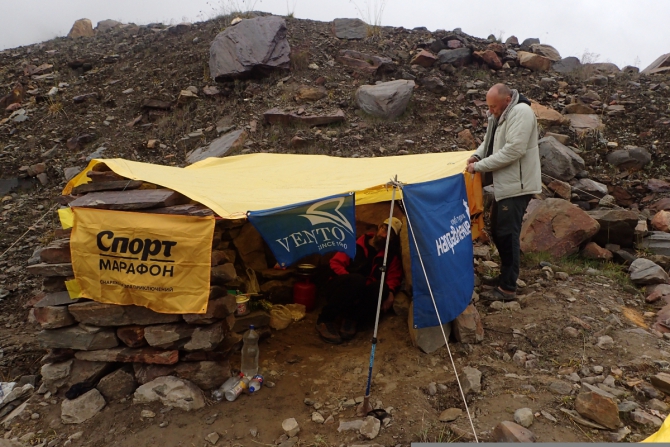 Талай Сагар. Вернулись. (Альпинизм, нилов, головченко, григорьев, альпинизм, экспедиции, фаис москвы, nilov, golovchenko, grigoriev)