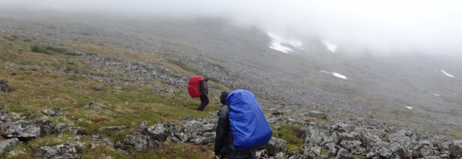 Комбипоход 12.06.14-17.06.14. Горный поход + велосипедом по исторической дороге. (Туризм, Серов)