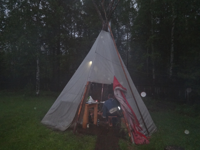 Комбипоход 12.06.14-17.06.14. Горный поход + велосипедом по исторической дороге. (Туризм, Серов)