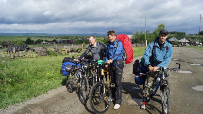 Комбипоход 12.06.14-17.06.14. Горный поход + велосипедом по исторической дороге. (Туризм, Серов)