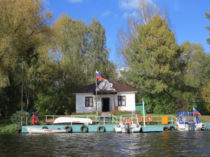 Золотая осень на Москве-реке: каяк-путешествие в мегаполисе (Вода, сияки, каякинг, москва-река, выходные)