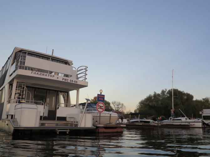 Золотая осень на Москве-реке: каяк-путешествие в мегаполисе (Вода, сияки, каякинг, москва-река, выходные)