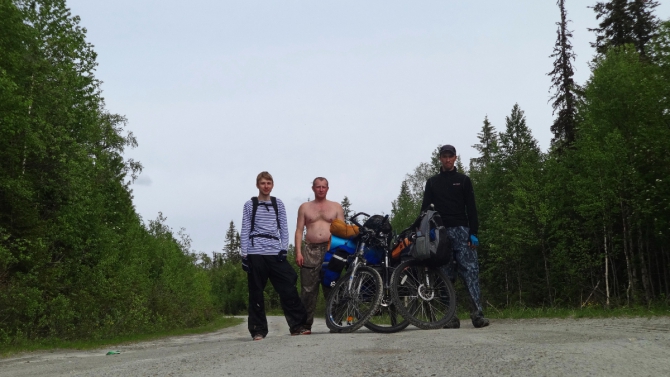 На ОЛЬВУ 10.06.16-13.06.16 118 км. (Вело)