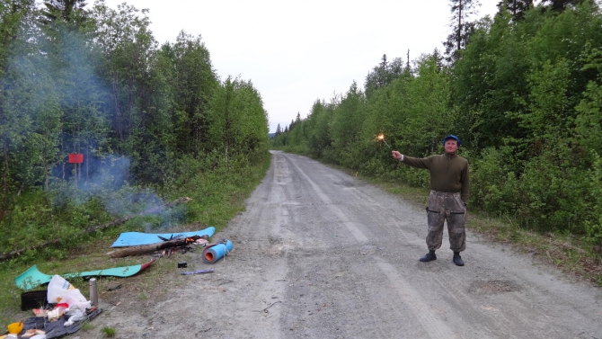 На ОЛЬВУ 10.06.16-13.06.16 118 км. (Вело)