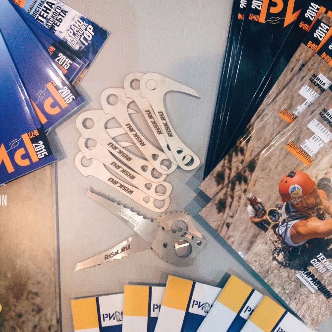 Говорим спасибо, раздаем подарки! (планета.ру, риск.ру, краудфандинг, проект, обновление риска, 20 лет историй)