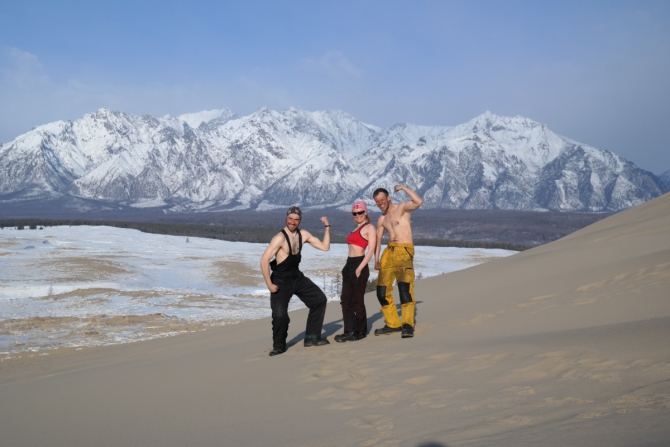 КОДАР-2016 "Куда приводят мечты" (Туризм, лыжный туризм, горы)