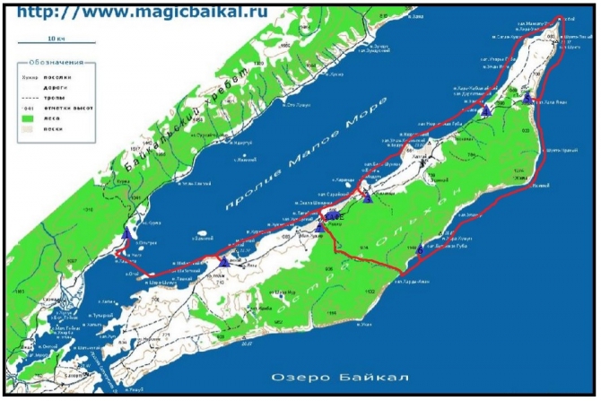 Зимний Байкал (Часть 2, Путешествия, бурятия, иркутская область, ольхон, турклуб)