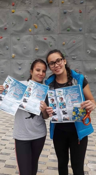 Соревнования памяти Ильяса Тухватуллина и Ивана Лобанова, Ташкент. (Скалолазание, Соревнования памяти Тухватуллина Ильяса и Лобанова Ивана)