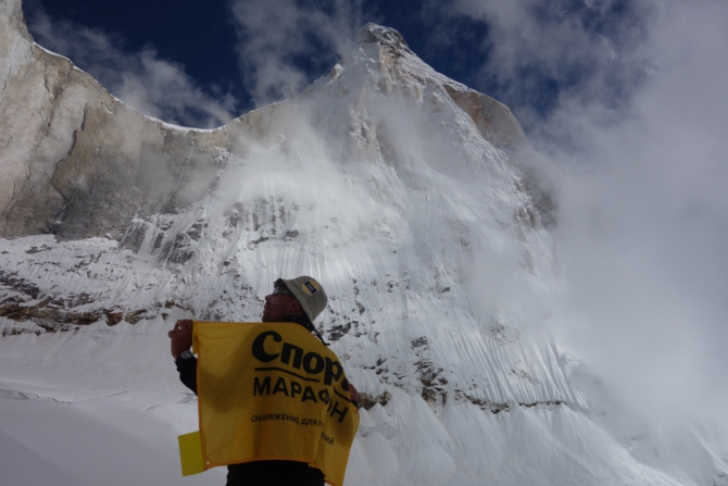 Талай Сагар. Акклиматизация. (Альпинизм, нилов, головченко, григорьев, альпинизм, экспедиции, фаис москвы, nilov, golovchenko, grigoriev)