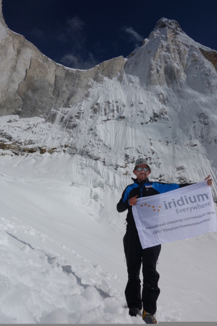 Талай Сагар. Акклиматизация. (Альпинизм, нилов, головченко, григорьев, альпинизм, экспедиции, фаис москвы, nilov, golovchenko, grigoriev)