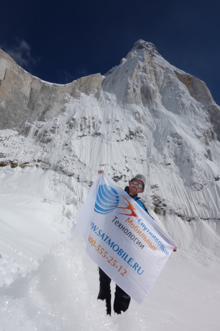 Талай Сагар. Акклиматизация. (Альпинизм, нилов, головченко, григорьев, альпинизм, экспедиции, фаис москвы, nilov, golovchenko, grigoriev)