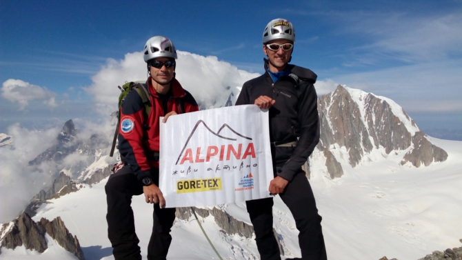 Новый маршрут на Grandes Jorasses - «Via RoMa» 6А 1345м F6а А2 (Альпинизм)