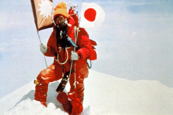 В Японии умерла женщина, первая покорившая Эверест (Альпинизм)