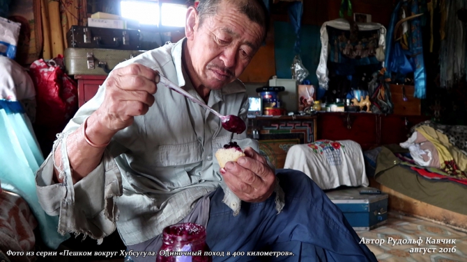 Часть 7. «Пешком вокруг Хубсугула. Одиночный поход в 400 километров». (Путешествия, Рудольф Кавчик, монголия)