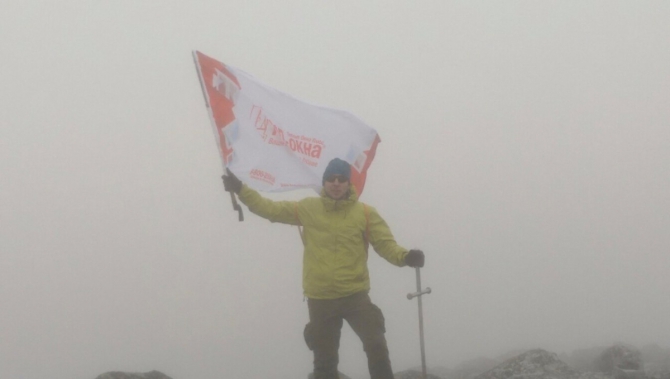 Поход, который изменил нас всех (Туризм)