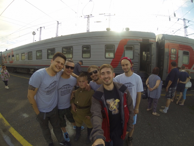 Поход, который изменил нас всех (Туризм)