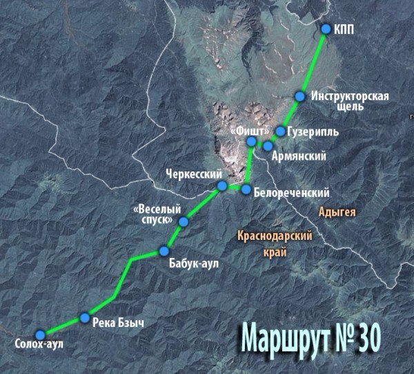 О горной «тридцатке» замолвите слово (Горный туризм)