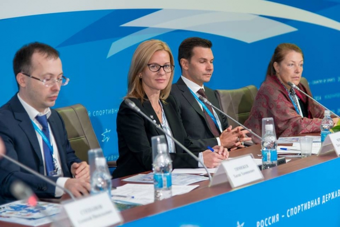 Круглый стол «Формирование условий для комплексного развития горнолыжной индустрии в России» (Горные лыжи/Сноуборд)