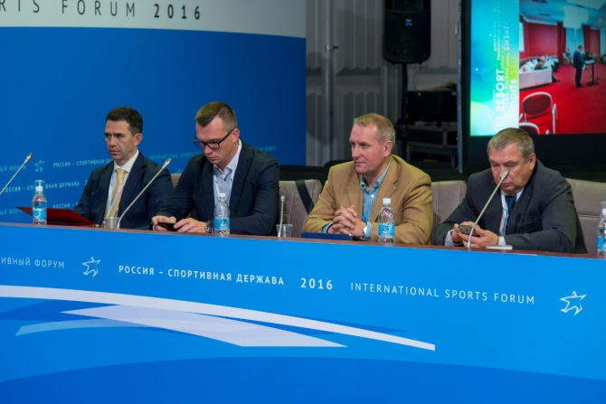 Круглый стол «Формирование условий для комплексного развития горнолыжной индустрии в России» (Горные лыжи/Сноуборд)