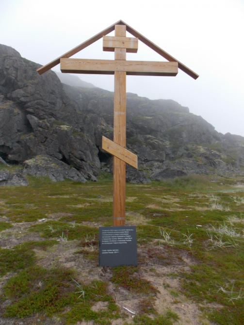 Поморский берег. (Вода, морской каякинг, кольский полуостров, баренцево море)