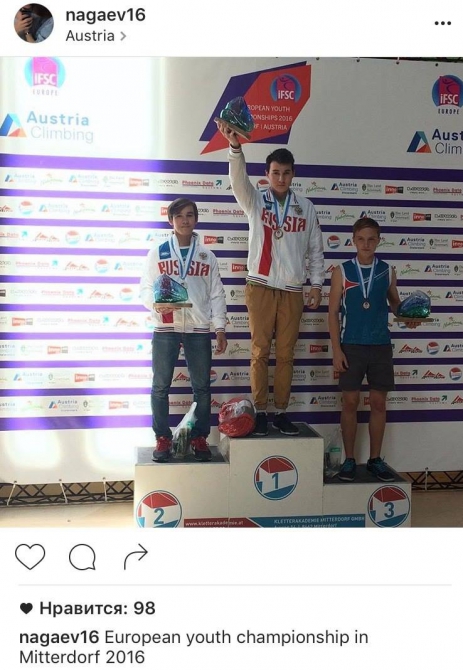 Первенство мира в Китае: анонс (Скалолазание, Гуанчжоу, скалолазание, китай, скорость, трудность, боулдеринг, александр шиков, дарья кан, екатерина баращук)