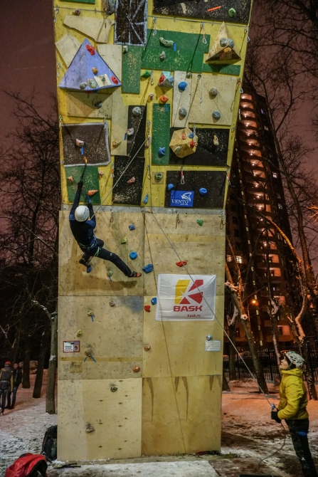 Кубок Клубов 2016. Результаты и фото! (Ледолазание/drytoolling, сосулька маи, ак маи, фаис, нпф баск, венто)