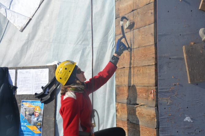 В Барнауле официально открыли ледолазный сезон (Ледолазание/drytoolling, ледлазание, открытие сезона)