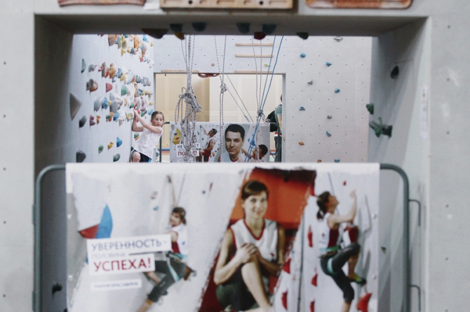 Яркий сезон! Это стоит повторить! (Скалолазание)