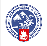 Чемпионат Москвы по ледолазанию 2016. Положение. (Ледолазание/drytoolling)