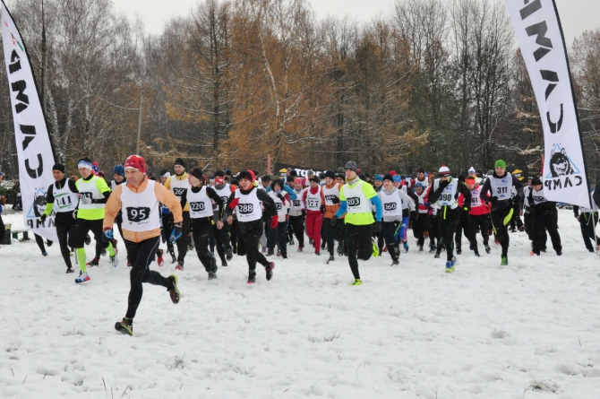 Состоялся традиционный "Осенний кросс МАИ" (альпклуб маи)