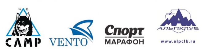 Состоялся традиционный "Осенний кросс МАИ" (альпклуб маи)