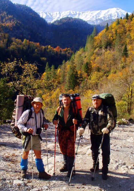 Из абхазской тетради...