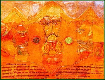 Из абхазской тетради...