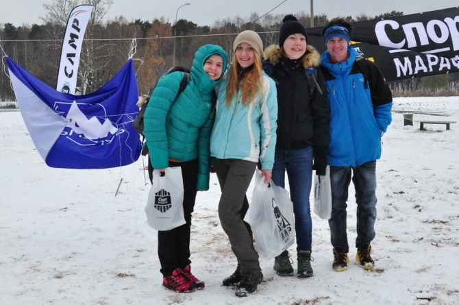 Состоялся традиционный "Осенний кросс МАИ" (альпклуб маи)