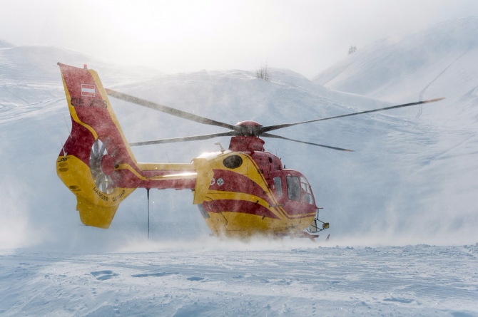 Спорт, путешествия и риски.