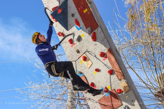 Открытие спортивного ледолазного сезона в Сибири. Много фото. (Ледолазание/drytoolling, ледолазание, dryqtooling, соревнования, барнаул, томск, трамплин, Гребенников, темерев)