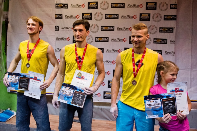 Кубок Москвы в дисциплине БОУЛДЕРИНГ "Rock Empire Сhallenge" 2016 (Скалолазание, скалолазание, rock empire challenge, rockzona)