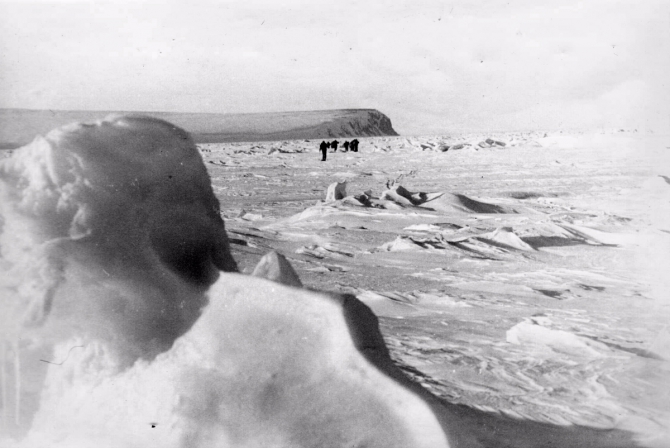 Вызов Белому безмолвию. (Путешествия)