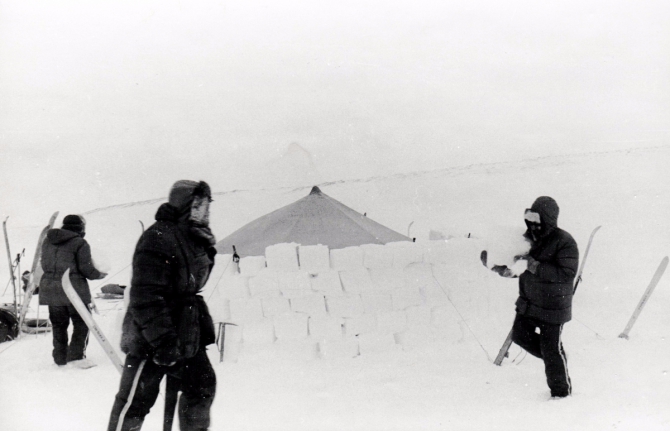 Вызов Белому безмолвию. (Путешествия)