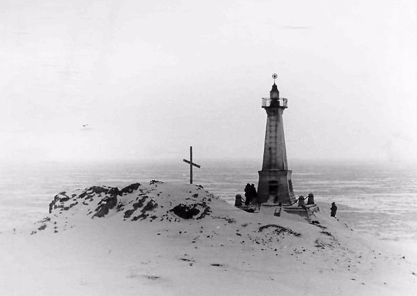 Вызов Белому безмолвию. (Путешествия)