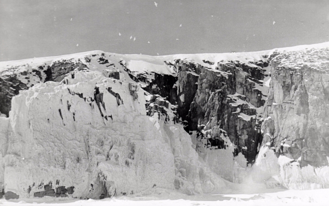 Вызов Белому безмолвию. (Путешествия)